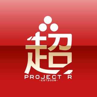 Rukunetsu Photo