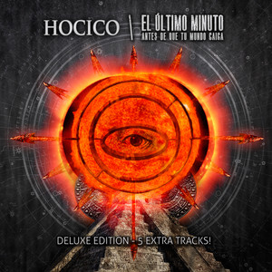 El último minuto: Antes de que tu mundo caiga cover