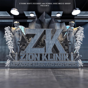 The Klinik album