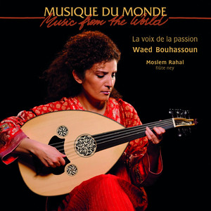 Waed Bouhassoun Photo