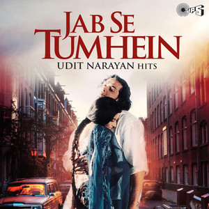 Jab Se Tumhein album
