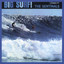 Big Surf cover