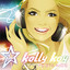 Festa Kids Albumcover