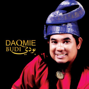 Daqmie poster