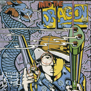 Into the Dragon album