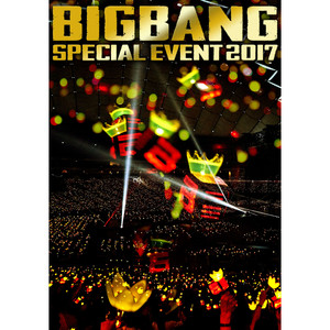 BIGBANG SPECIAL EVENT 2017 album