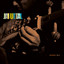 Thunder Love cover