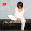 Awaam Keda Albumcover