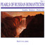 Pearls of Russian Romanticism, Vol. 1: Scrjabin · Balakirev · Miaskovsky Albumcover