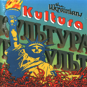 Kultura cover