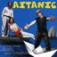 Aitanic Albumcover