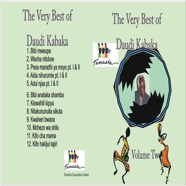 Daudi Kabaka Photo
