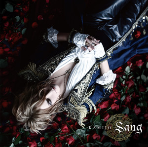Sang cover