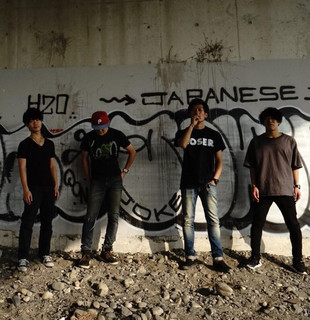 Amalgam Photo
