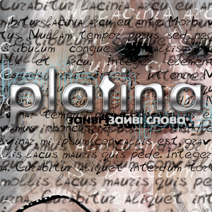Platina