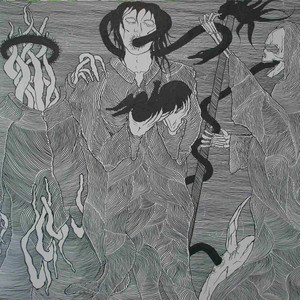 Mirium Occultum cover