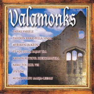 Valamonks