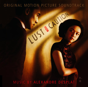 Lust, Caution album