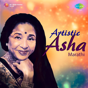 Artistic: Asha (Marathi) album