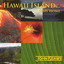 Hawaii Island.. Is My Home Albumcover