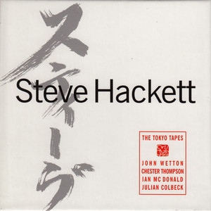 The Tokyo Tapes album