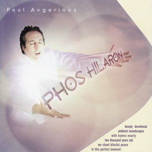 Phos Hilaron cover