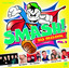 Smash! Vol.9 cover