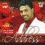 Address Albumcover