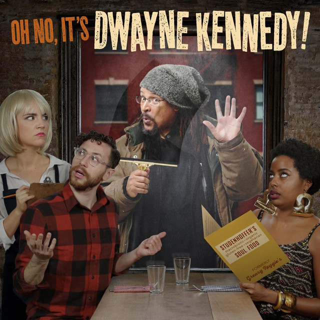 Dwayne Kennedy Photo