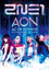 2014 2NE1 WORLD TOUR ~ALL OR NOTHING~ in JAPAN cover