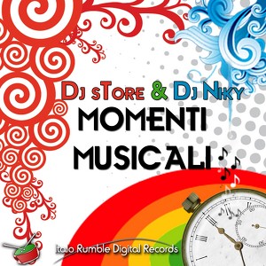 DJ Store