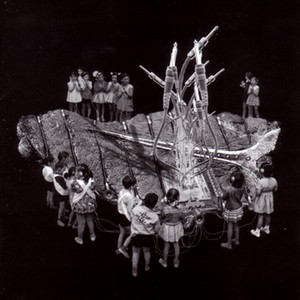 Phoenecia & Various Arrtists