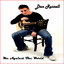 Me Against The World Albumcover