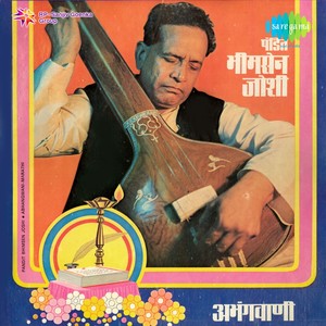 Pt.Bhimsen Joshi