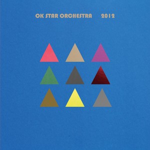2012 Albumcover