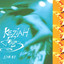 Live EP cover