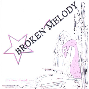 This Time Of Need Albumcover