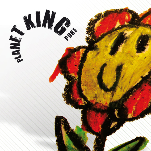 Planet King Photo