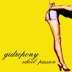 School Passion cover