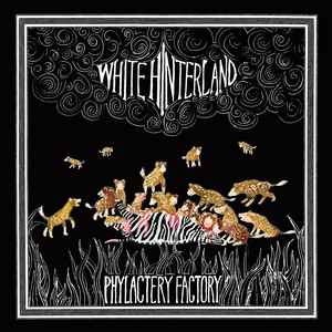 Phylactery Factory cover