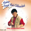 Maine Payal Hai Chhankai cover