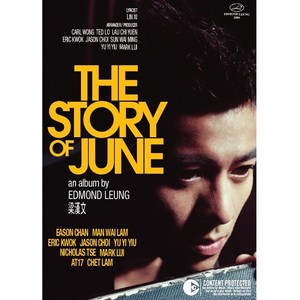 Story Of June Albumcover