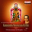 Sri Muthiswamy Dikshitar's Kamalamba Navavarana Krithis, Vol. 2 Albumcover