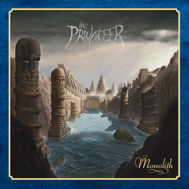Monolith cover