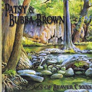Patsy Brown & Bubba Brown