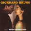 Giordano Bruno cover