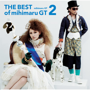 Key Bpm For マスターピース By Mihimaru Gt Tunebat