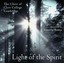 Light of the Spirit Albumcover