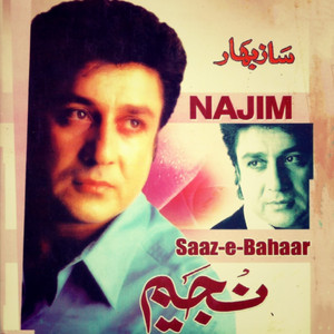 Saaz-e-Bahaar cover