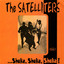 ...Shake, Shake, Shake! Albumcover